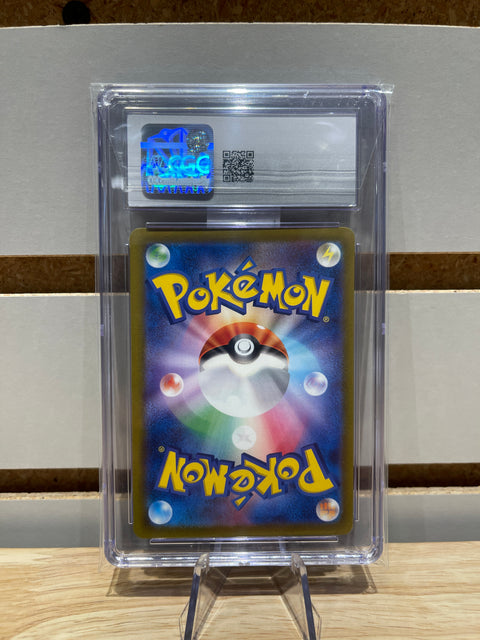 Litten Pokémon (2024) Japanese Cyber Judge - 075/071 Art Rare- Holo CGC GMNT 10