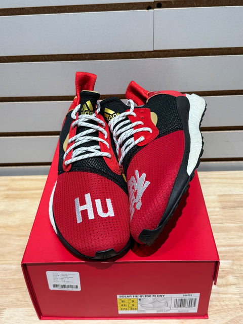 adidas Solar Hu Pharrell Chinese New Year (2019) Sz 9.5