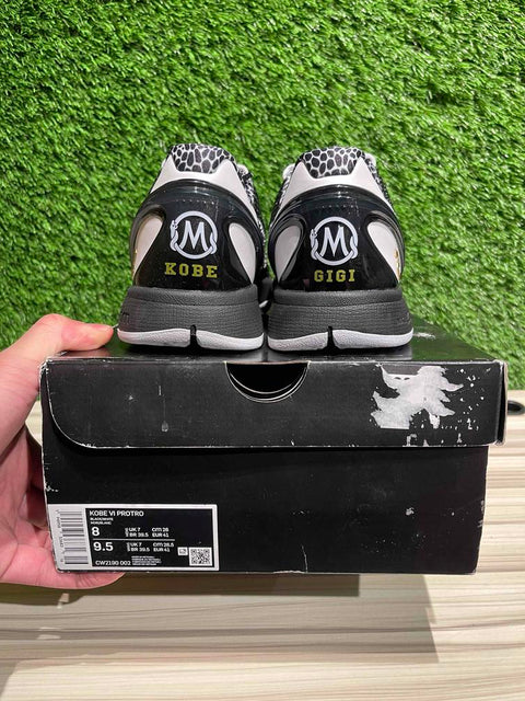 Nike Kobe 6 Protro Mambacita Sweet 16 Sz 8