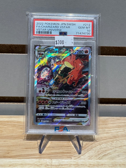 Pokémon Japanese Charizard VSTAR - 212/172 - S12a: VSTAR Universe (S12a) #212 PSA 10