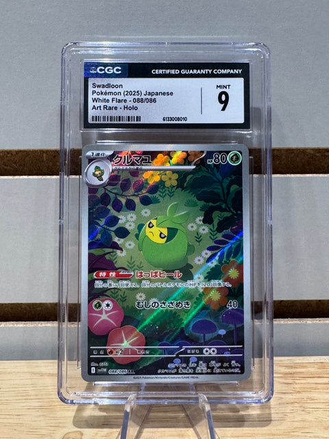 Swadloon Pokémon (2025) Japanese White Flare - 088/086 Art Rare - Holo CGC MNT 9