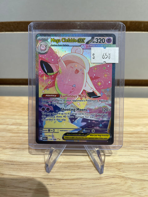 Mega Clefable ex SIR 2026 Pokémon Mega Evolution Perfect Order 120/088