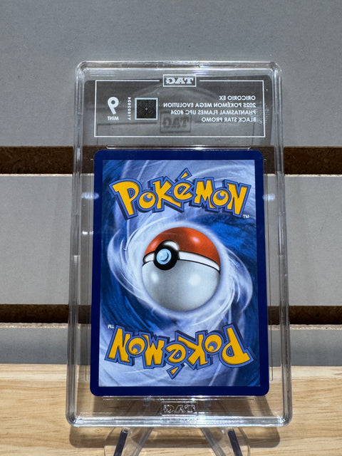 Oricorio EX 2025 Pokemon Mega Evolution Phantasmal Flames UPC #024 Black Star Promo Tag MNT 9