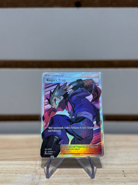 Koga's Trap (Full Art) - Pokemon SM - Unbroken Bonds (SM10)