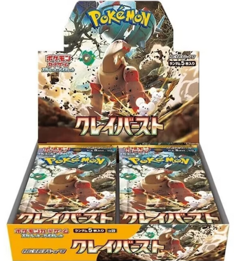 Pokémon TCG Scarlet & Violet Expansion Pack Clay Burst Booster Box (Japanese)