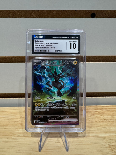 Zekrom ex Pokémon (2025) Japanese Black Bolt - 169/086 Special Art Rare CGC GEM MINT 10
