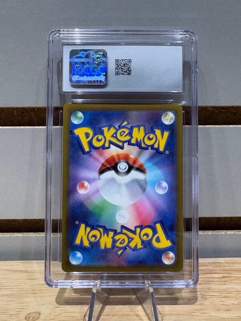 Mewtwo VSTAR Pokémon (2022) Japanese Pokémon GO - 031/071 Holo CGC MNT 9