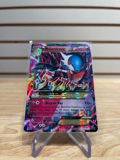 M Gardevoir EX - Pokemon XY - Steam Siege (STS)