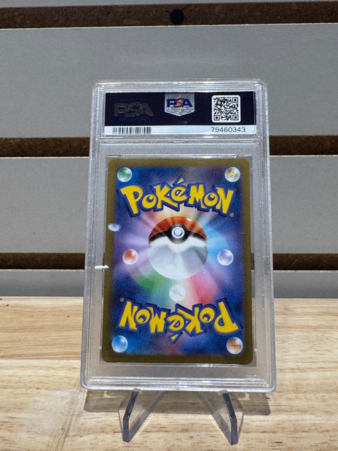 Pokémon Umbreon Yu Nagaba x PCB JPN PSA 10