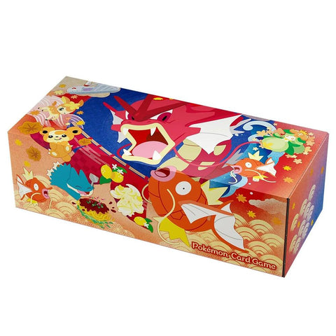 Special BOX Pokémon Center Hiroshima - Special Box Collections (SBC)