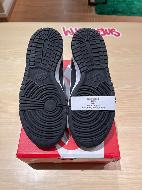 Nike Dunk Low Retro White Black Panda (2021)