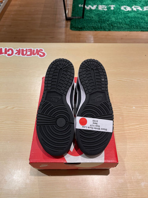 Nike Dunk Low Black Panda 2.0 (GS)