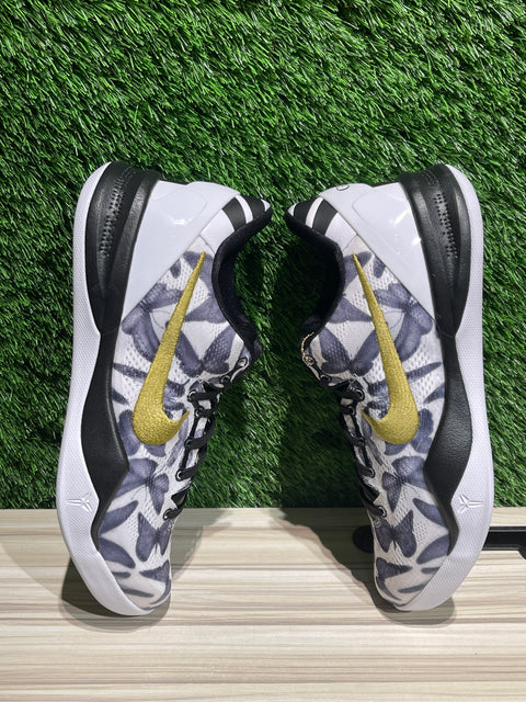 Nike Kobe 8 Protro Mambacita Sz 10