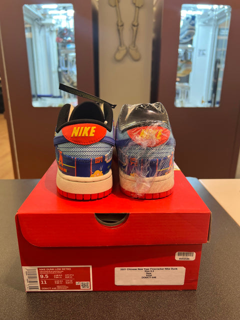 Nike Dunk Low Chinese New Year Firecracker (2021)