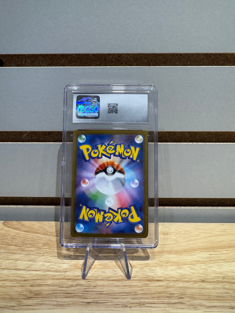 Ceruledge ex Pokémon (2024) Japanese Terastal Fest ex - 203/187 Special Art Rare - Holo CGC GEM MINT 10