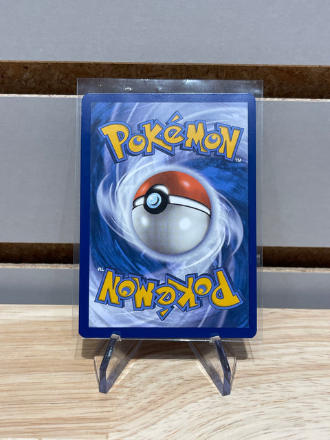 Pokémon Bulbasaur - SV07: Stellar Crown (SCR)