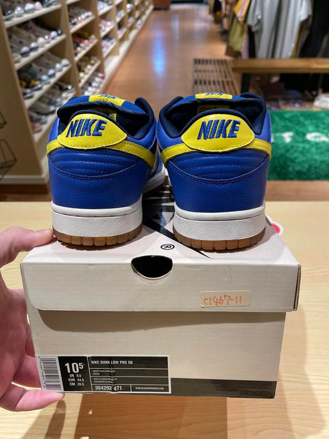 Nike SB Dunk Low Boca Jr Sz 10.5M