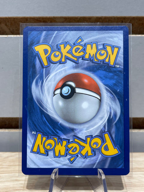 Pokémon Greninja Star - SWSH: Sword & Shield Promo Cards (SWSD) #SWSH144