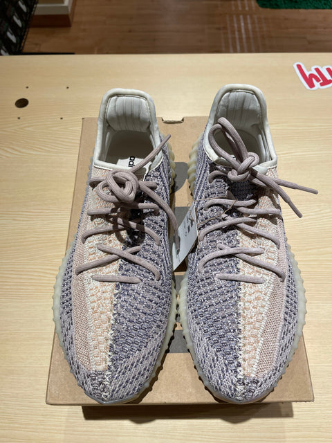 adidas Yeezy Boost 350 V2 Ash Pearl