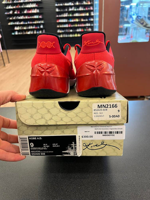 Nike Kobe A.D. University Red Sz 9