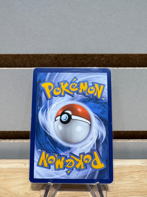 Mew ex - 205/165 - SV: Pokemon Scarlet & Violet 151 (MEW)