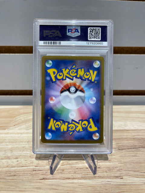 Pokémon Hydreigon ex - 171/086 - SV11W: White Flare (SV11W) PSA 10