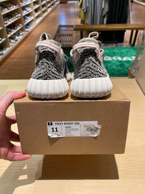 adidas Yeezy Boost 350 Turtledove (2015) Sz 11