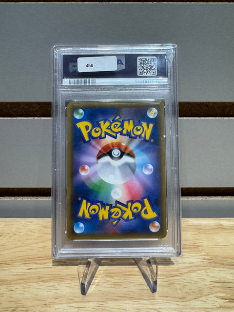 Pokémon Japanese Espeon & Deoxys GX - smM: Tag Team GX Starter Sets (smM) #001 PSA 10