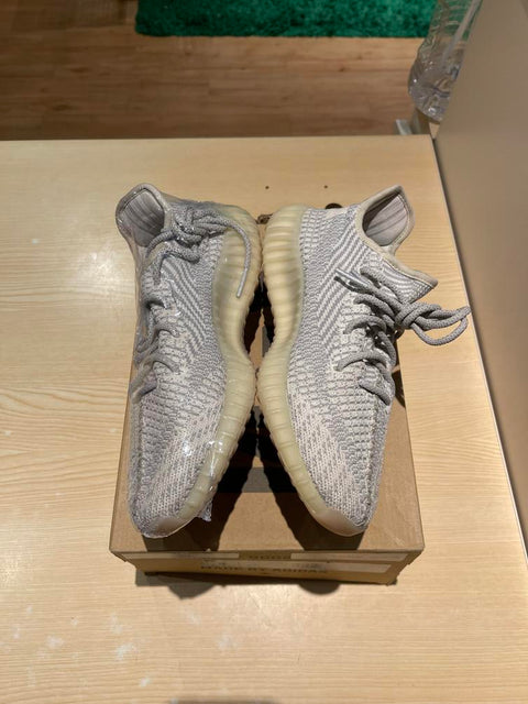 adidas Yeezy Boost 350 V2 Lundmark (Non Reflective)