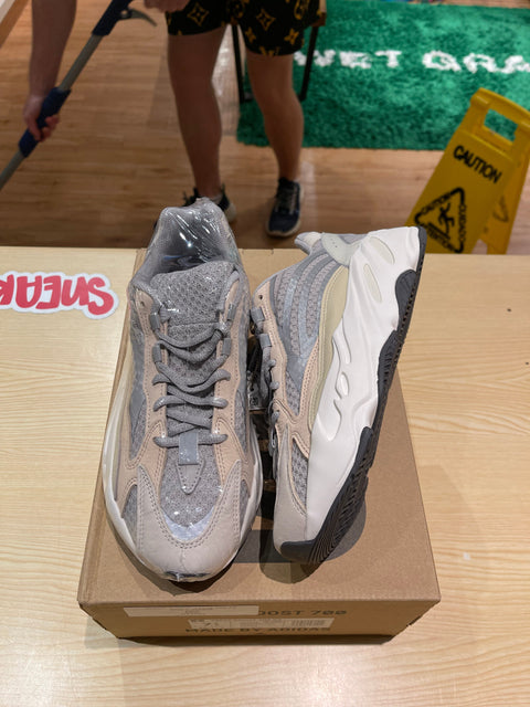 adidas Yeezy Boost 700 V2 Cream