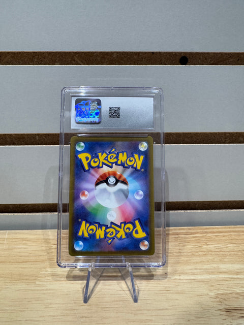 Glaceon VSTAR Pokémon (2022) Japanese VSTAR Universe - 217/172 Special Art Rare - Holo CGC GEM MINT 10