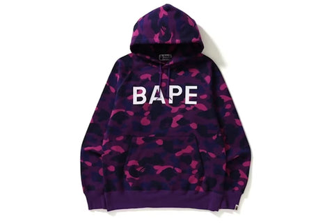 Purple Camo Bape Hoodie Sz XL