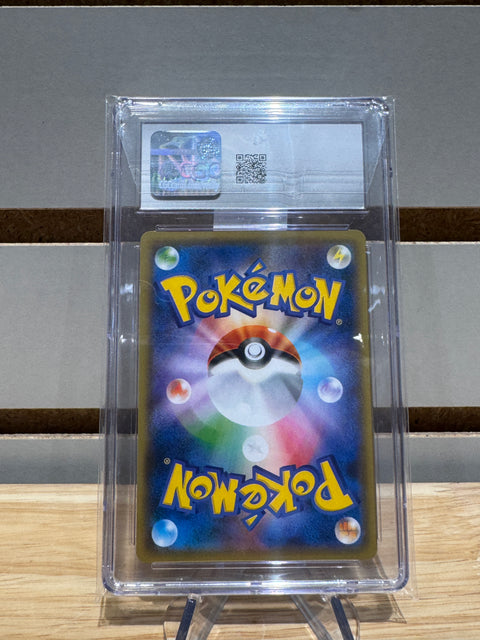 Piplup Pokemon (2021) Japanese Sword & Shield Promos - 232/Ss-P Pokemon Center Purchase CGC GMNT 10