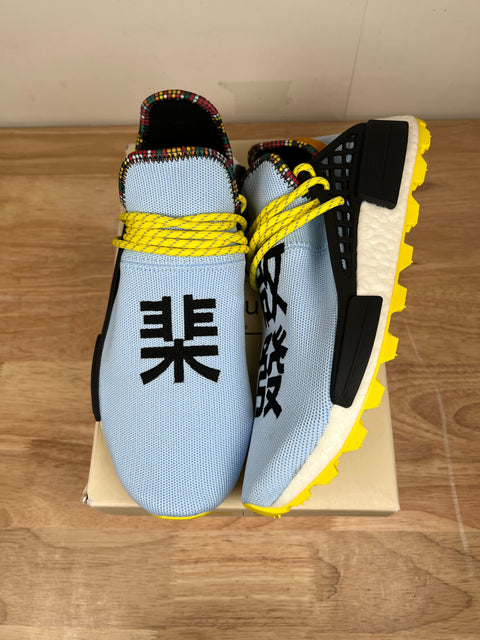 adidas NMD Hu Pharrell Inspiration Pack Clear Sky