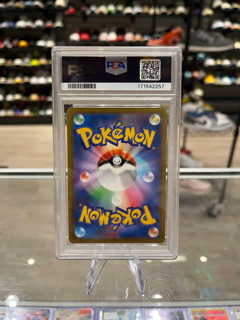 Pokémon Starmie V CSR Japanese Battle Region 083/067 PSA 10