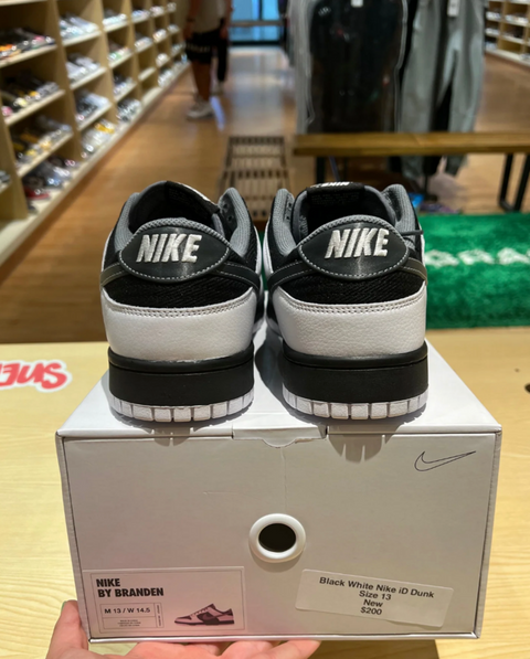 Nike Dunk Low Retro ID