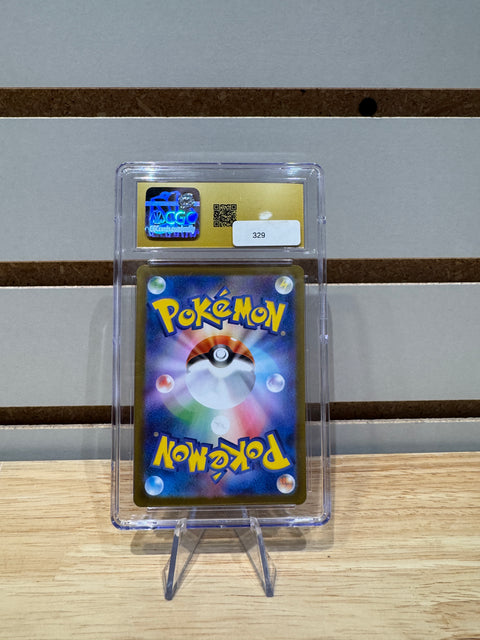 Mega Kangaskhan ex Pokémon (2025) Japanese Mega Symphonia - 089/063 Special Art Rare - Holo CGC PRISTINE 10