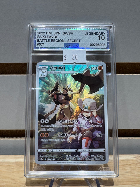 2022 P.M. PN. Pokemon SWSH FA/KLEAVOR Battle Region - Secret $071 AGS LGNDRY 10