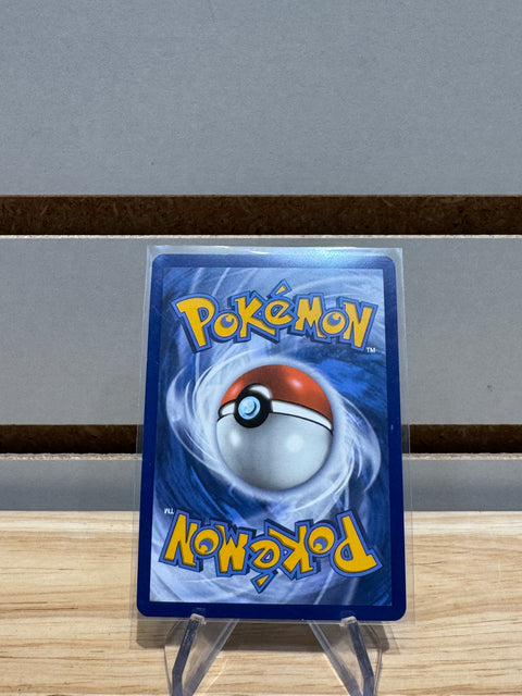 Machoke - 177/165 - SV: Pokemon Scarlet & Violet 151 (MEW)