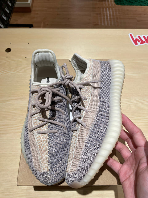 adidas Yeezy Boost 350 V2 Ash Pearl