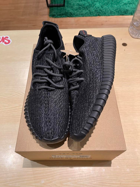 adidas Yeezy Boost 350 Pirate Black (2023) Sz 12.5