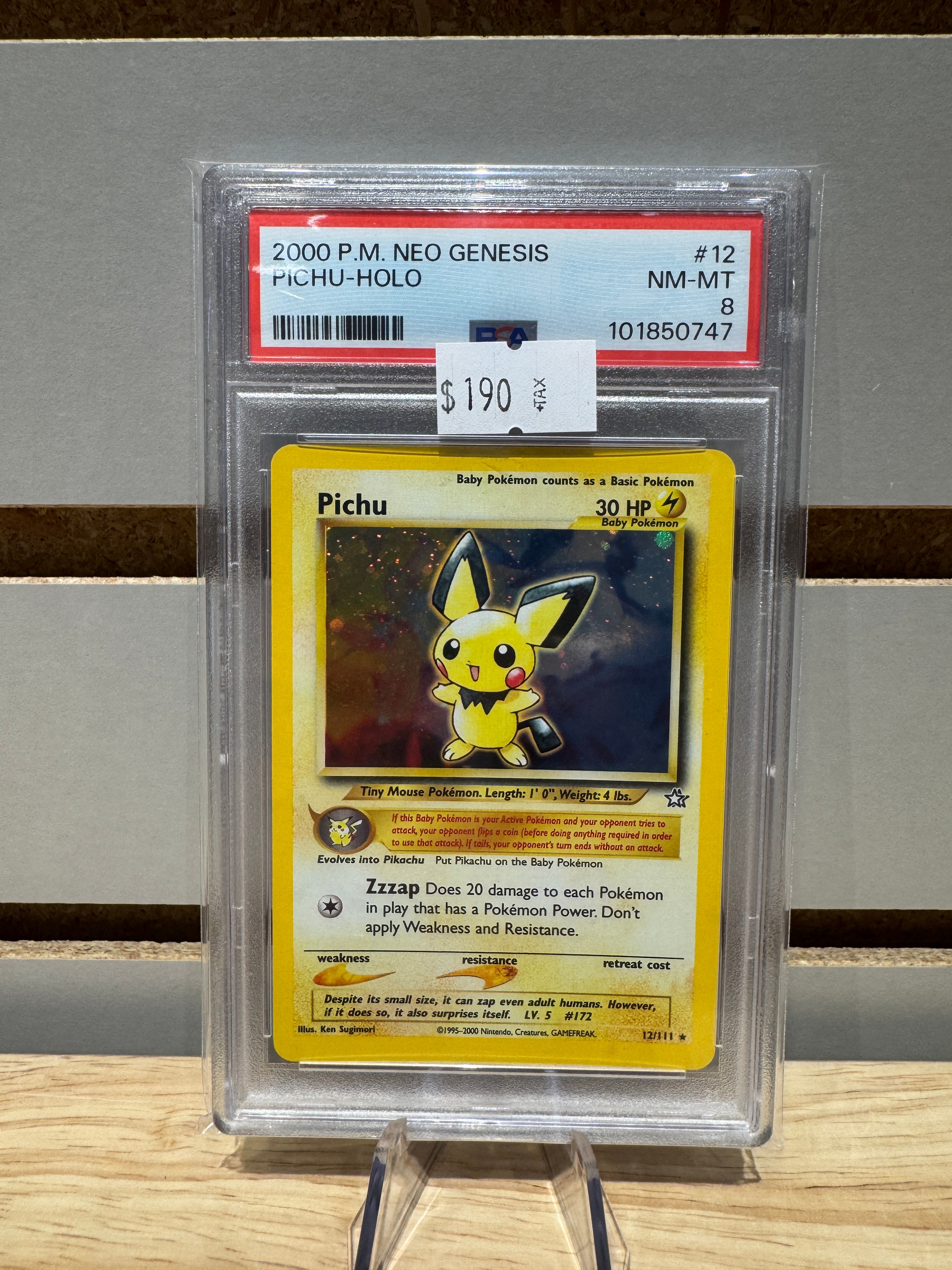 pokemon – Sneak City