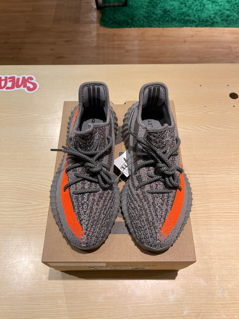 adidas Yeezy Boost 350 V2 Beluga Reflective (Infants)