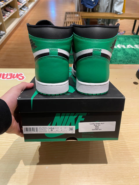 Jordan 1 Retro High Lucky Green (W)