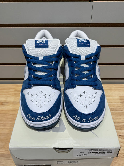 Nike SB Dunk Low Born X Raised One Block At A Time Sz 13