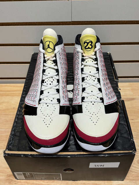 Jordan 23 All-Star Sz 13