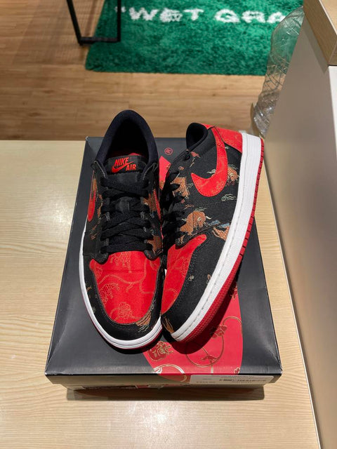 Jordan 1 Low OG Chinese New Year