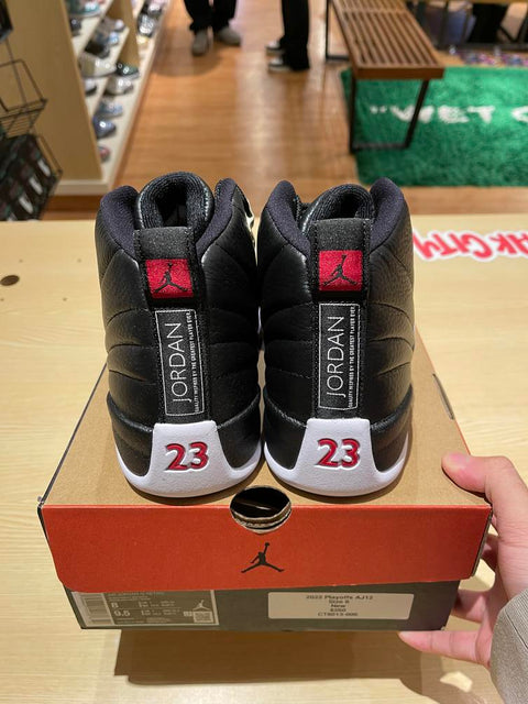 Jordan 12 Retro Playoffs (2022) Sz 8