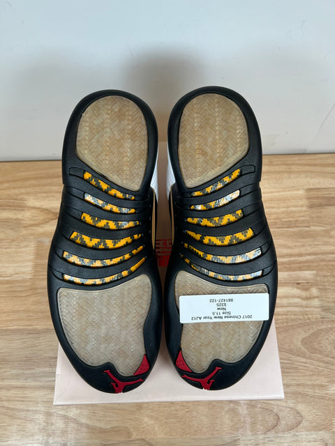 Jordan 12 Retro Chinese New Year (2019)