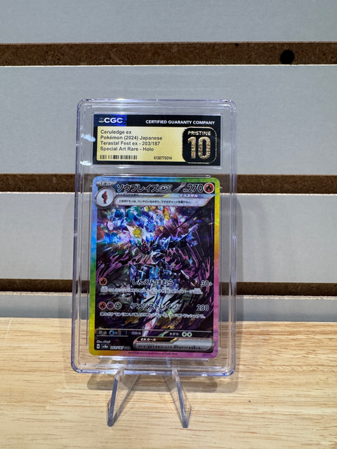 Ceruledge ex Pokémon (2024) Japanese Terastal Fest ex - 203/187 Special Art Rare - Holo CGC PRISTINE 10
